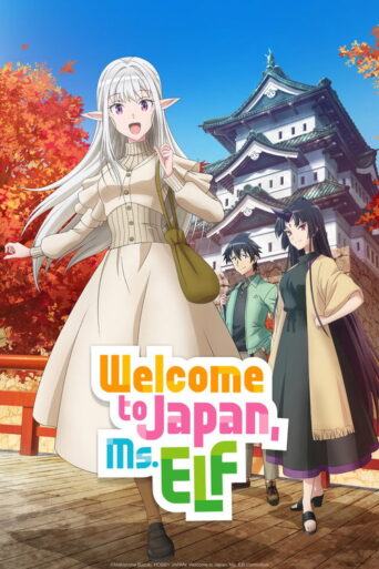 Welcome to Japan, Ms. Elf! (2025) poster