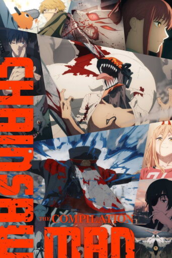 Chainsaw Man – The Compilation (2025) poster
