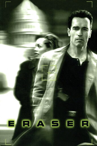 Eraser (1996) poster