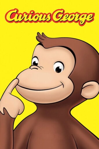 Curious George (2006)