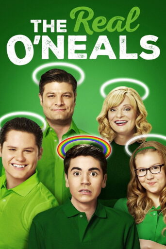 The Real O’Neals (2016) poster