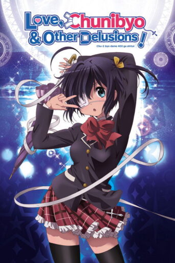 Love, Chunibyo & Other Delusions! (2012) poster