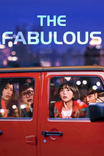 The Fabulous (2022) poster