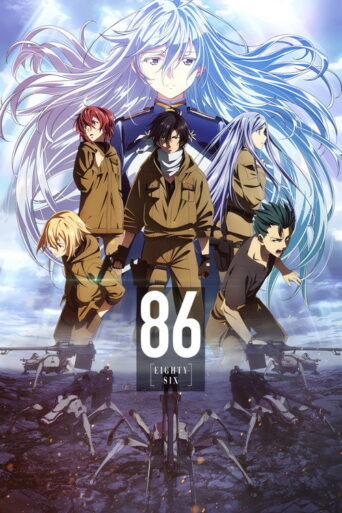86 EIGHTY-SIX (2021) poster