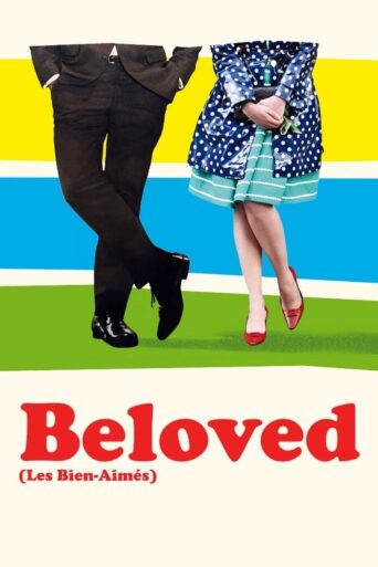 Beloved (2011) poster