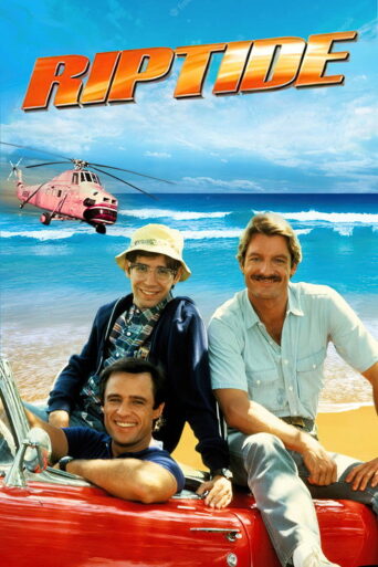 Riptide (1984) poster