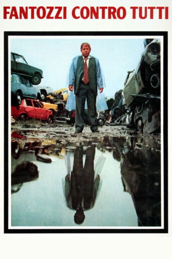 Fantozzi Against the Wind (1980) poster