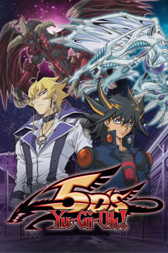 Yu-Gi-Oh! 5D’s (2008) poster