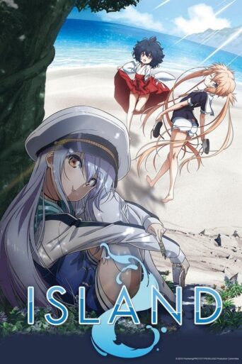 Island (2018) poster