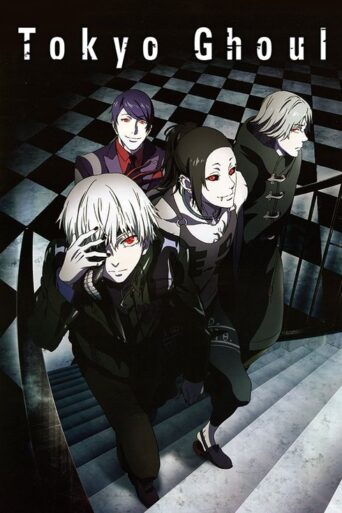 Tokyo Ghoul (2014) poster