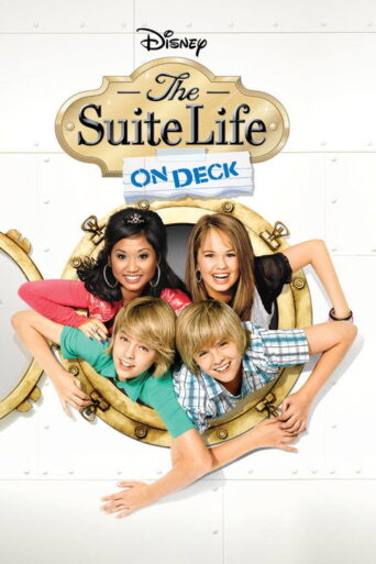 The Suite Life on Deck (2008) poster