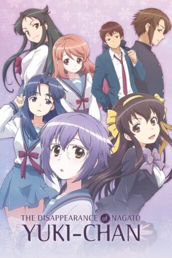 The Disappearance of Nagato Yuki-chan (2015) poster