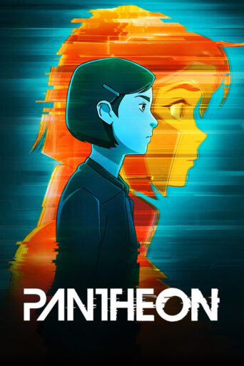 Pantheon (2022) poster