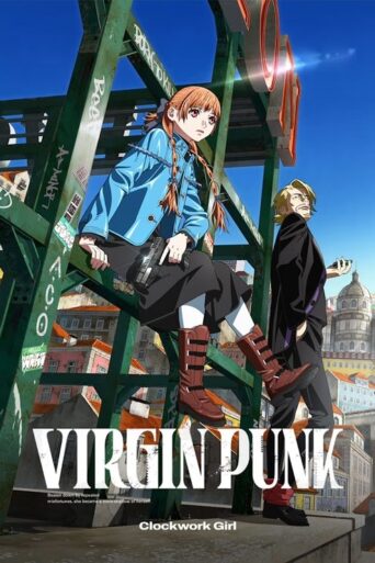 VIRGIN PUNK Clockwork Girl (2025) poster