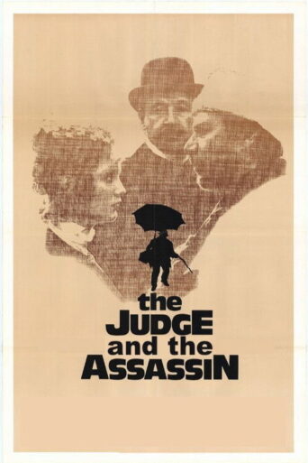 The Judge and the Assassin (1976) poster