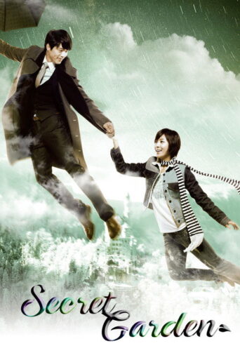 Secret Garden (2010) poster