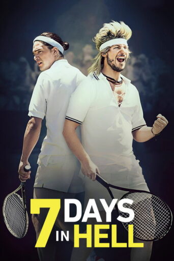 7 Days in Hell (2015) poster