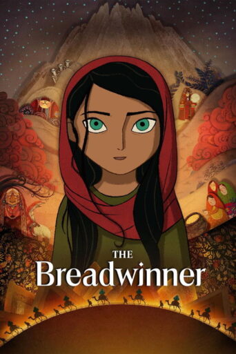 The Breadwinner (2017) poster