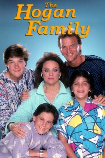 The Hogan Family (1986) poster