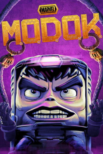 Marvel’s M.O.D.O.K. (2021) poster