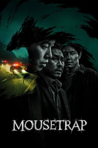 Mousetrap (2026) poster