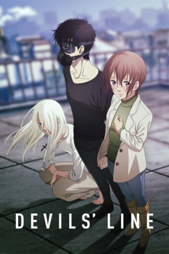 Devils’ Line (2018) poster