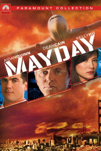 Mayday (2005)