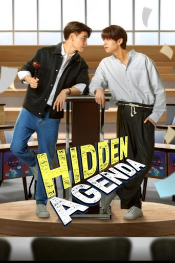 Hidden Agenda (2023) poster