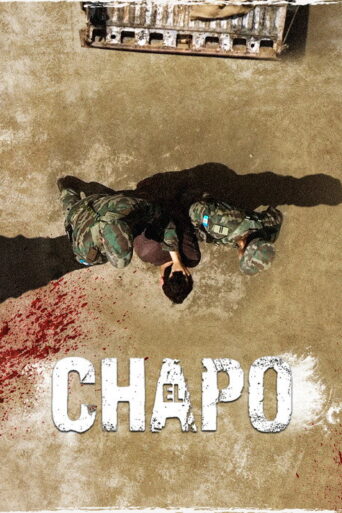 El Chapo (2017) poster