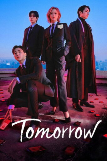 Tomorrow (2022) poster