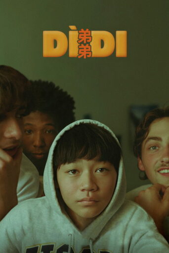 Dìdi (弟弟) (2024) poster