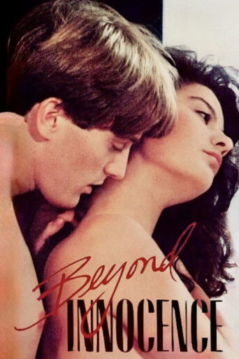 Devil in the Flesh (1986)