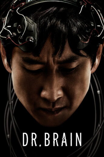 Dr. Brain (2021) poster
