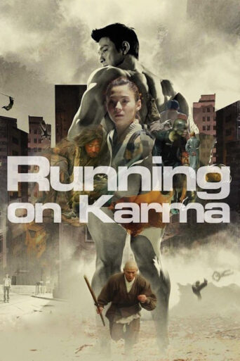 Running on Karma (2003) poster