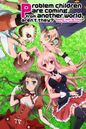 Problem Children Are Coming from Another World, Aren’t They? (2013) poster