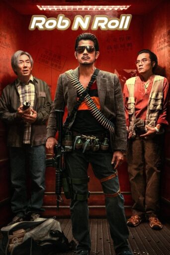 Rob N Roll (2024) poster