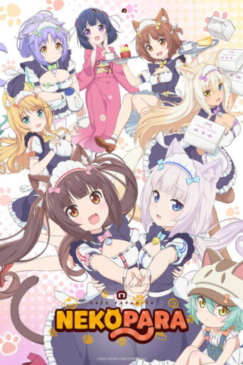 Nekopara (2020) poster