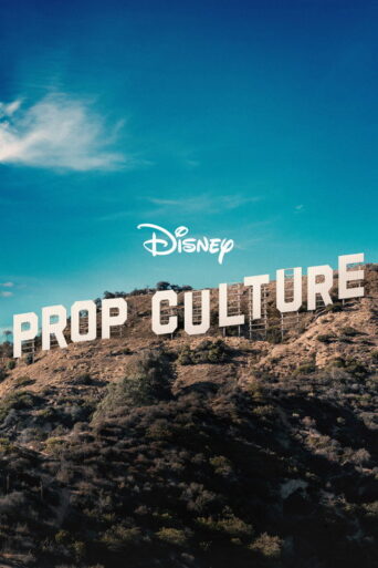 Prop Culture (2020)