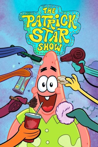 The Patrick Star Show (2021) poster