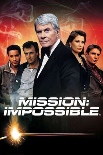 Mission: Impossible (1988) poster