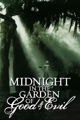 Midnight in the Garden of Good and Evil (1997) poster