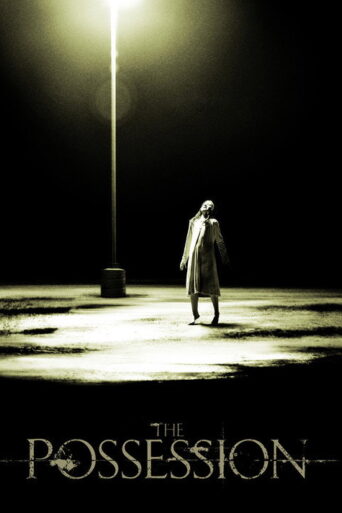 The Possession (2012) poster