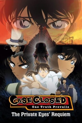 Detective Conan: The Private Eyes’ Requiem (2006) poster