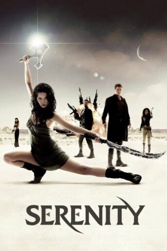 Serenity (2005) poster