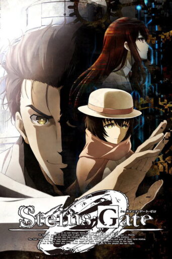 Steins;Gate 0 (2018) poster