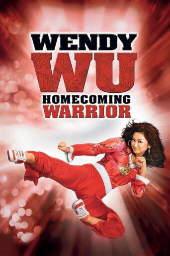 Wendy Wu: Homecoming Warrior (2006) poster