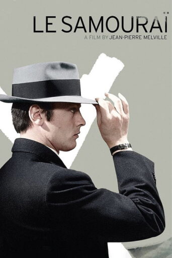 Le Samouraï (1967) poster