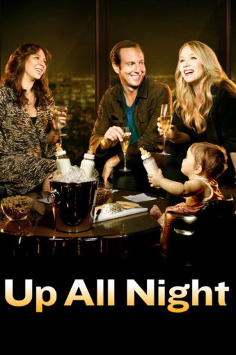 Up All Night (2011) poster