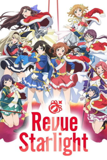 Revue Starlight (2018) poster