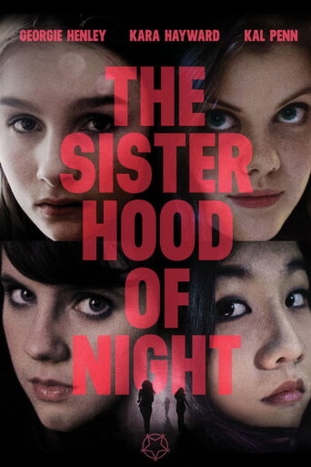 The Sisterhood of Night (2015) poster